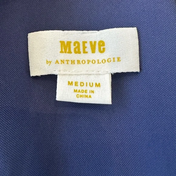 Anthropologie Maeve Colorblock Blazer Jacket - Picture 12 of 14